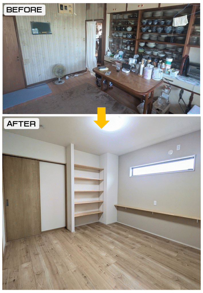 【中古リノベ】築50年の平屋を劇的リノベーション！子育て世代にあった暮らしへ